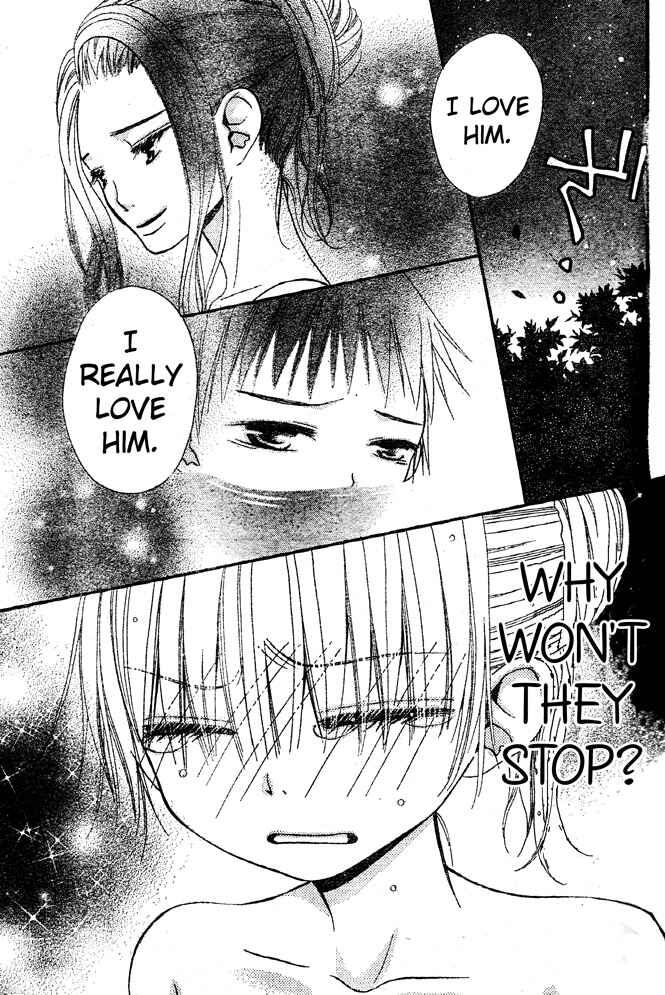 Page 23 Chapter 40 Hana to Akuma