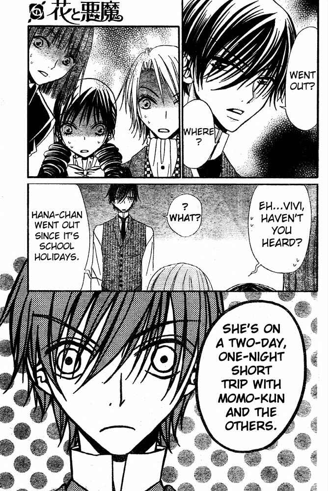 Page 7 Chapter 40 Hana to Akuma