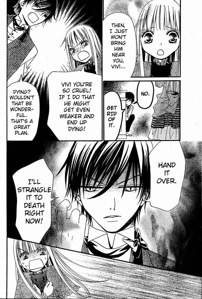 Page 10 Chapter 11 Hana to Akuma