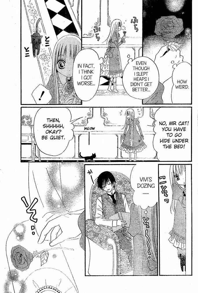 Page 17 Chapter 11 Hana to Akuma