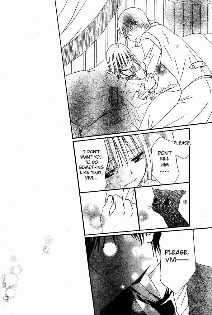 Page 22 Chapter 11 Hana to Akuma