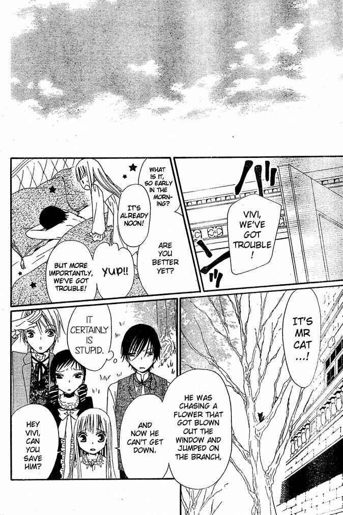 Page 26 Chapter 11 Hana to Akuma