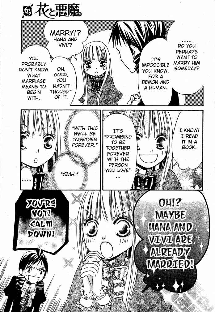 Page 7 Chapter 11 Hana to Akuma