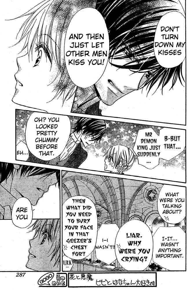 Page 10 Chapter 57 Hana to Akuma