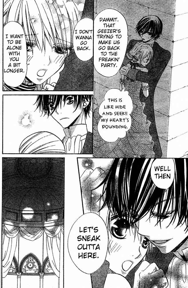 Page 21 Chapter 57 Hana to Akuma