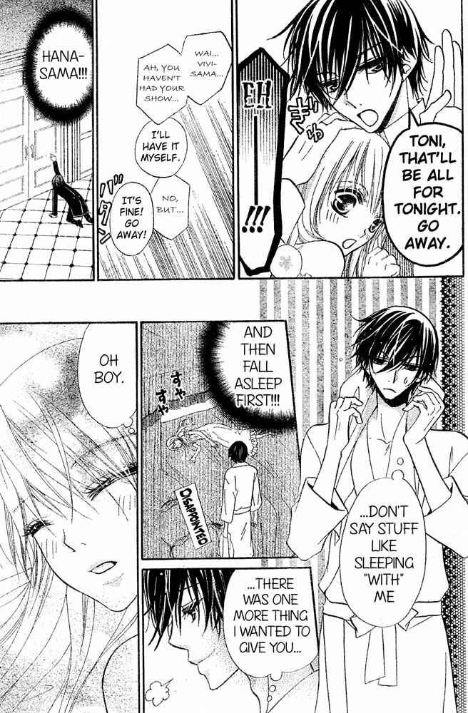 Page 24 Chapter 57 Hana to Akuma