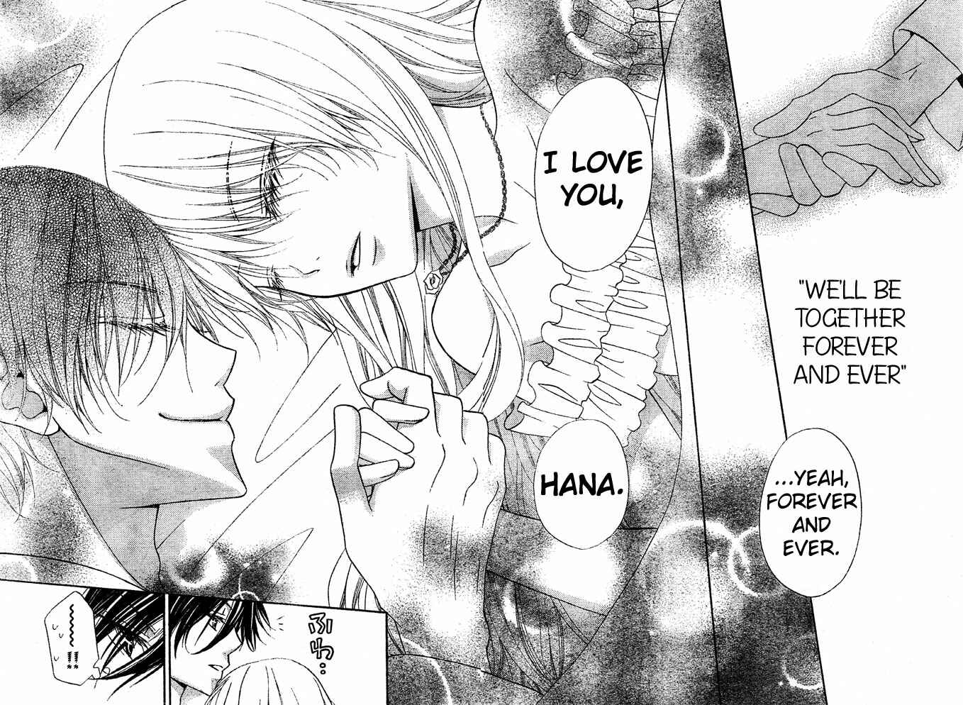 Page 25 Chapter 57 Hana to Akuma