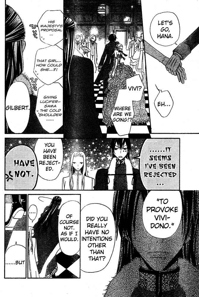 Page 7 Chapter 57 Hana to Akuma