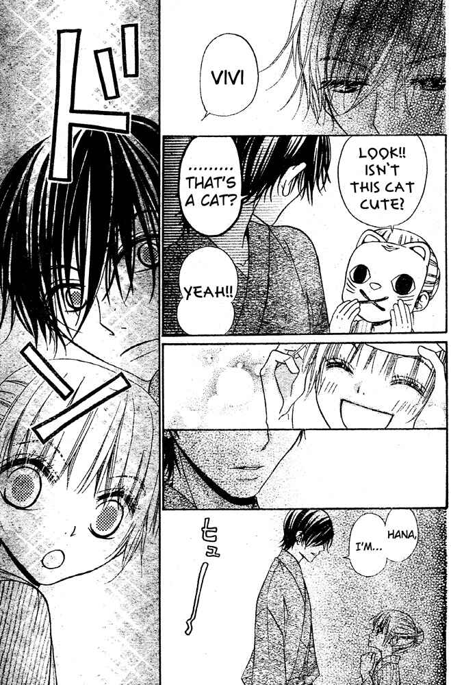 Page 10 Chapter 51 Hana to Akuma