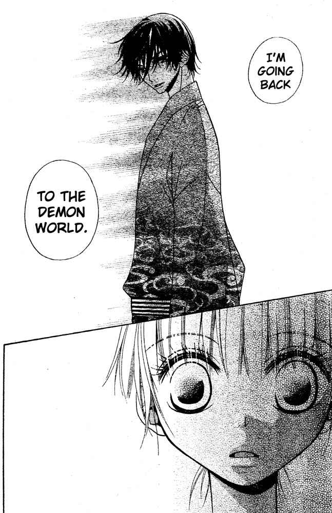Page 15 Chapter 51 Hana to Akuma