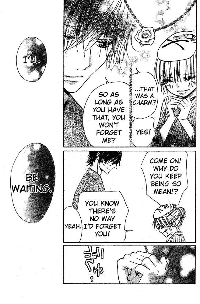 Page 22 Chapter 51 Hana to Akuma