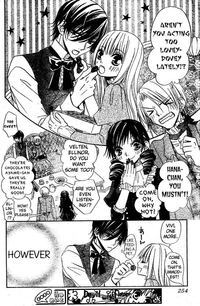 Page 26 Chapter 51 Hana to Akuma