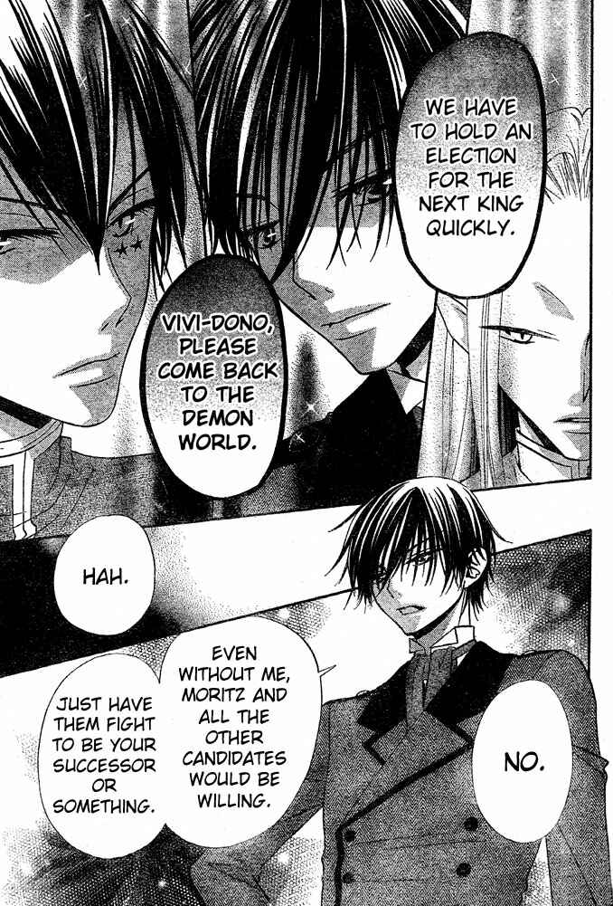 Page 18 Chapter 42 Hana to Akuma