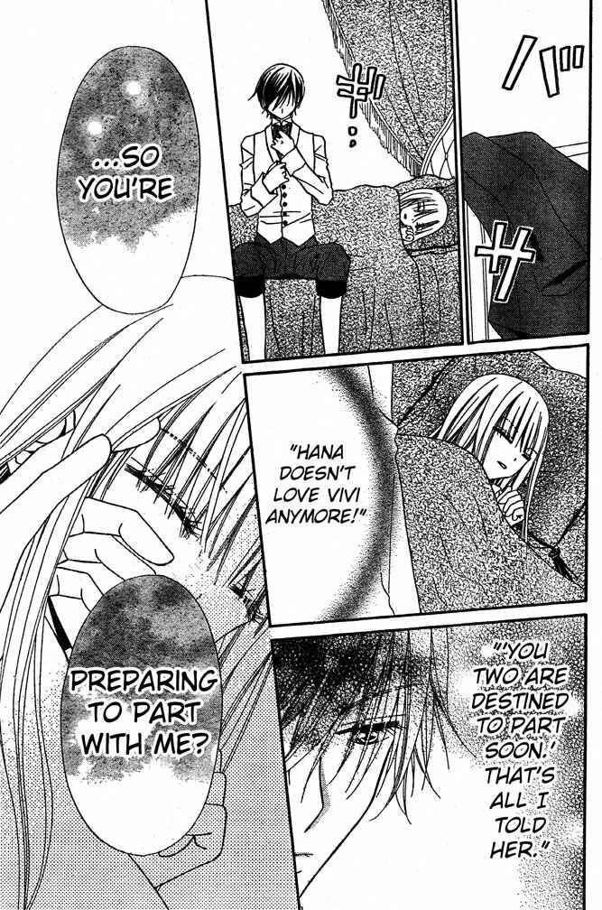 Page 24 Chapter 42 Hana to Akuma