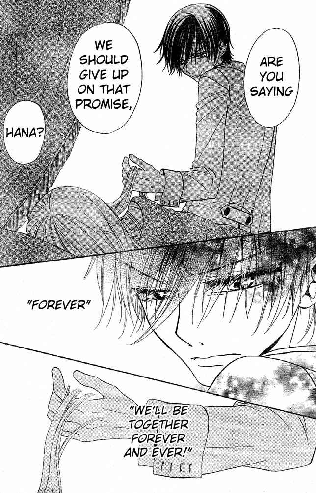 Page 25 Chapter 42 Hana to Akuma