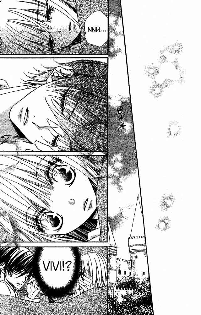 Page 26 Chapter 42 Hana to Akuma