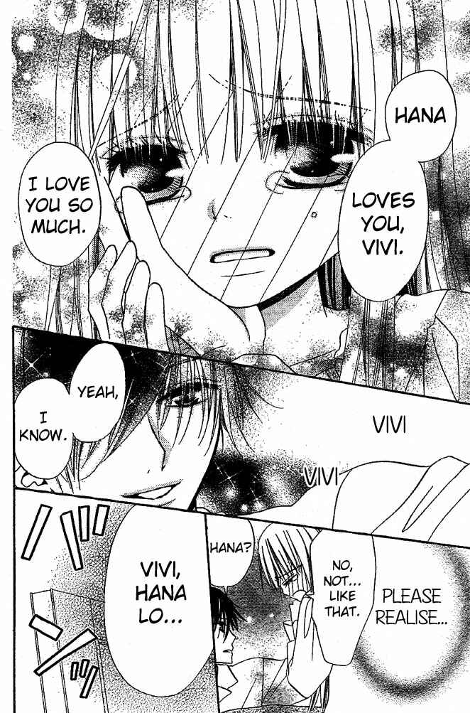 Page 29 Chapter 42 Hana to Akuma