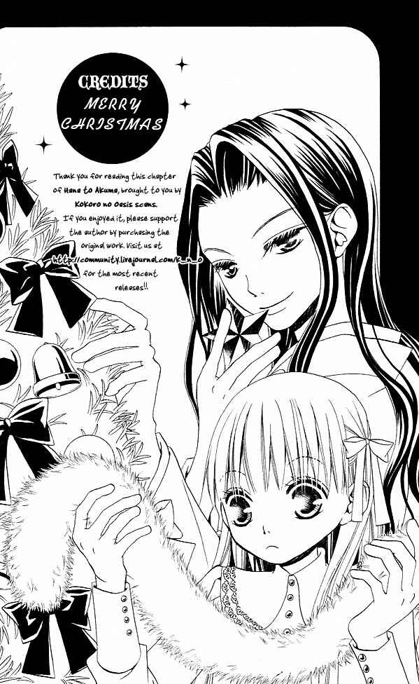 Page 32 Chapter 42 Hana to Akuma