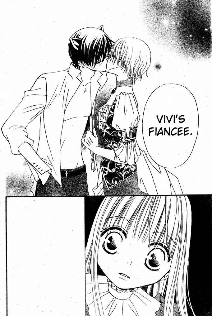 Page 17 Chapter 13 Hana to Akuma