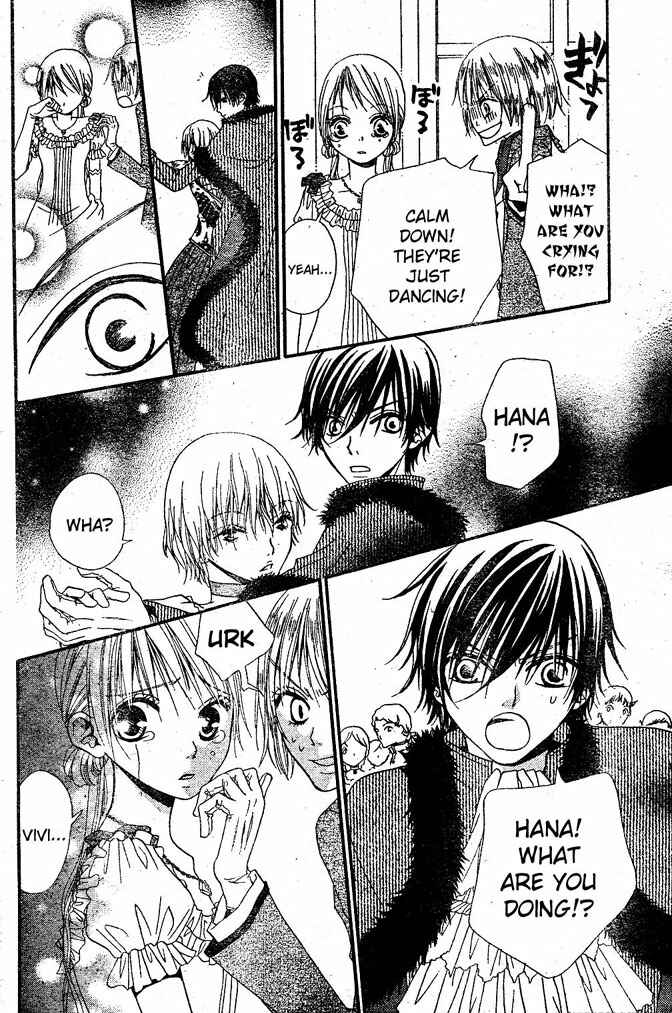 Page 27 Chapter 13 Hana to Akuma