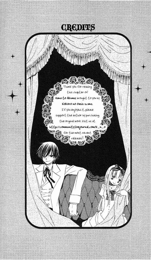Page 30 Chapter 13 Hana to Akuma