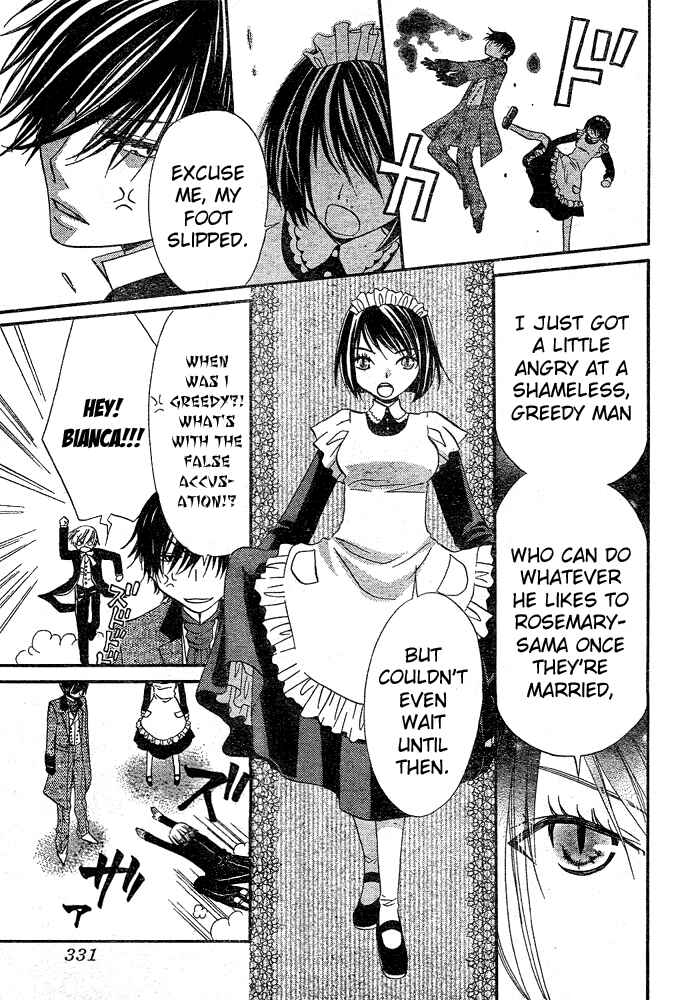 Page 11 Chapter 44 Hana to Akuma