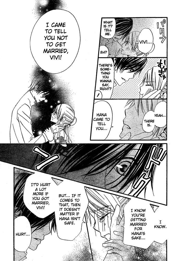 Page 25 Chapter 44 Hana to Akuma