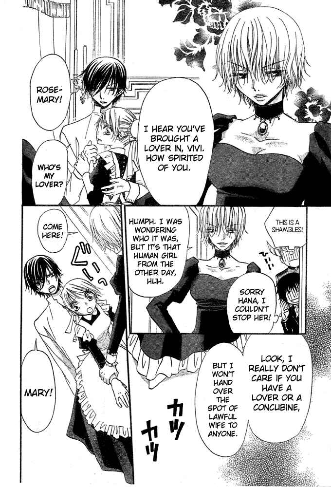 Page 28 Chapter 44 Hana to Akuma