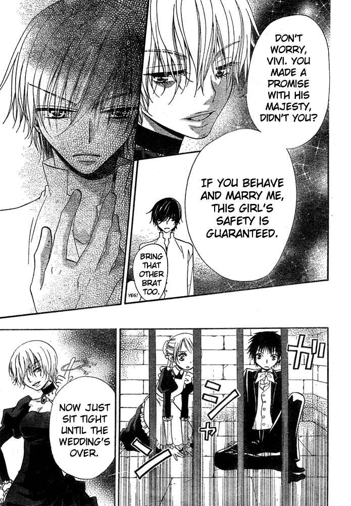 Page 29 Chapter 44 Hana to Akuma