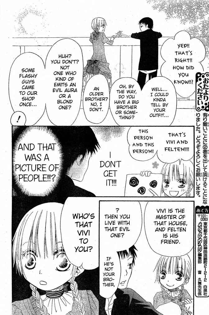 Page 14 Chapter 16 Hana to Akuma
