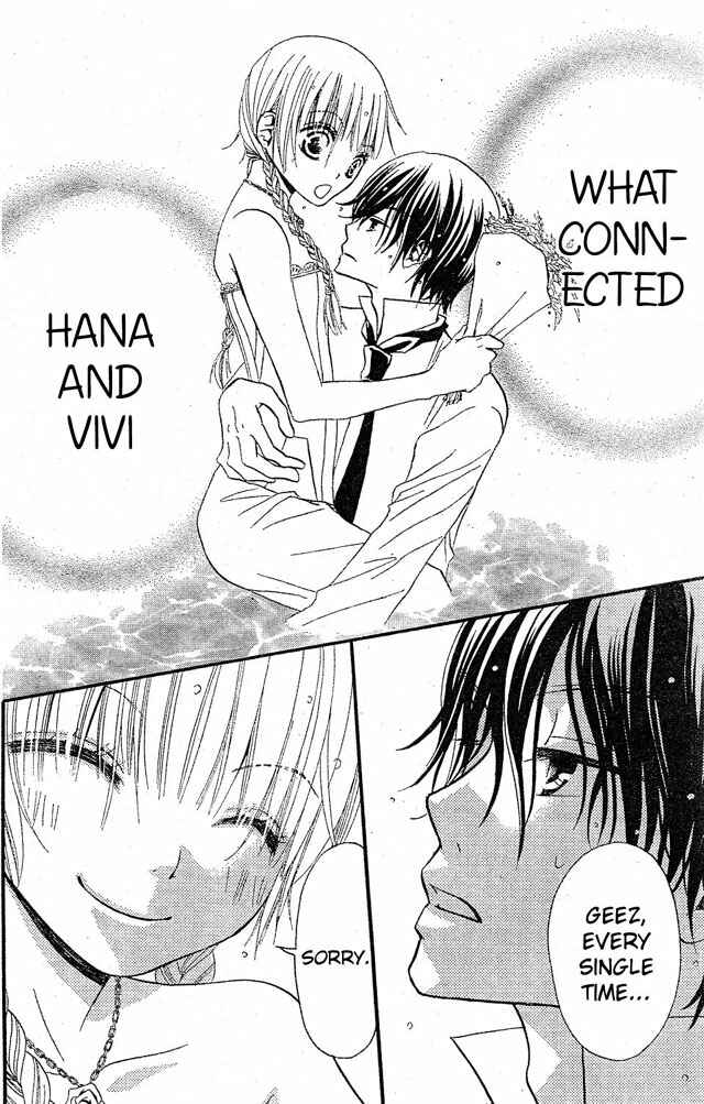 Page 20 Chapter 16 Hana to Akuma