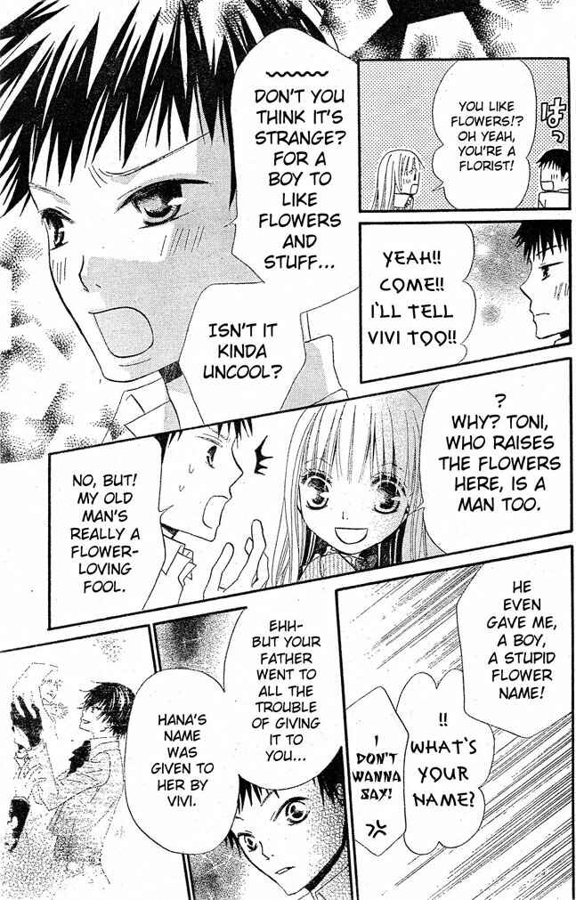 Page 27 Chapter 16 Hana to Akuma