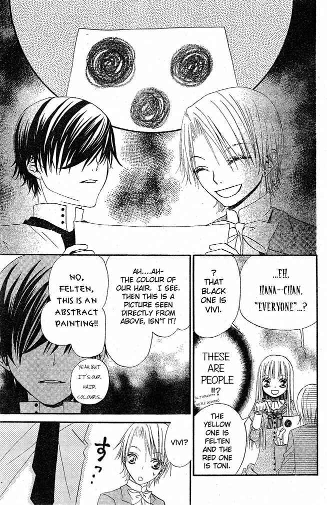 Page 5 Chapter 16 Hana to Akuma