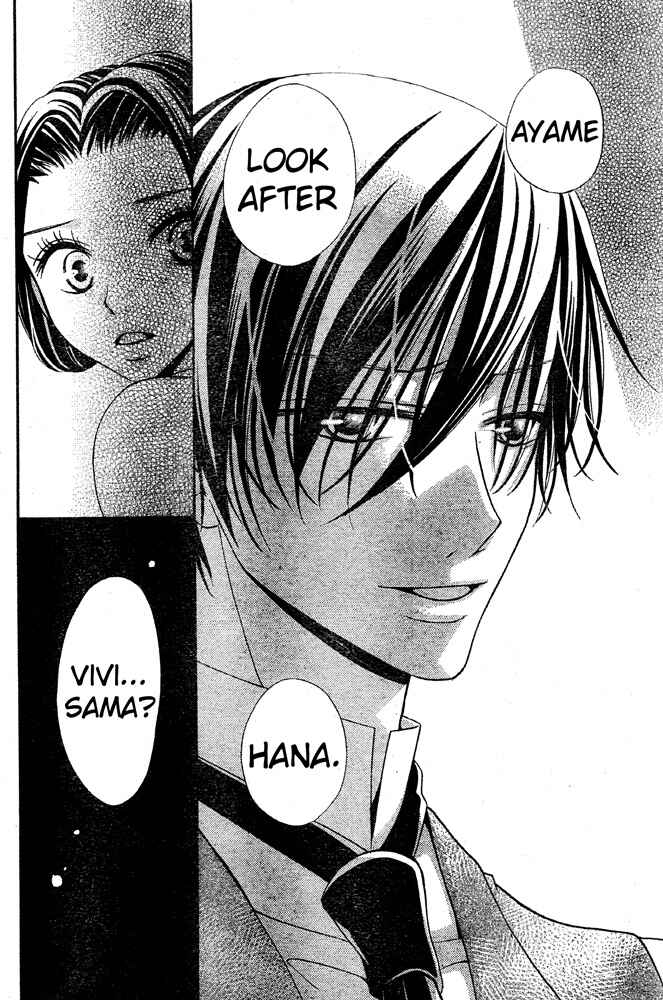 Page 15 Chapter 50 Hana to Akuma
