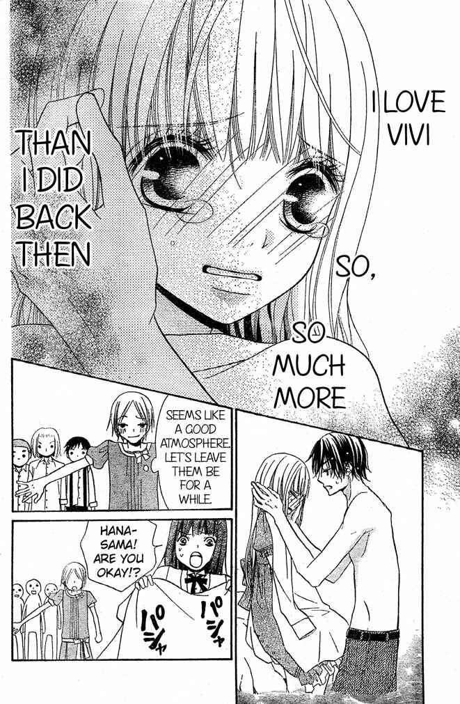 Page 23 Chapter 50 Hana to Akuma