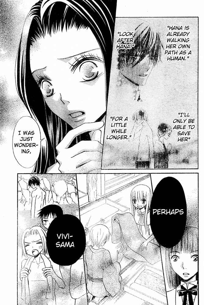 Page 30 Chapter 50 Hana to Akuma