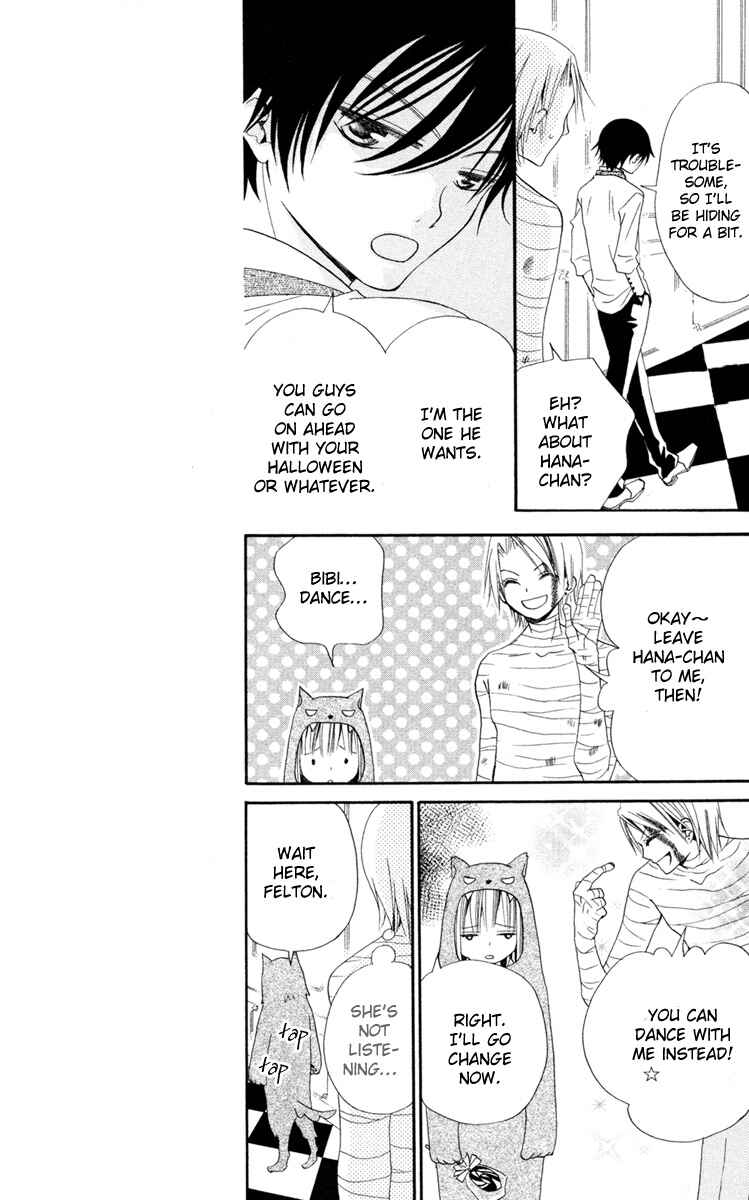 Page 10 Chapter 4 Hana to Akuma