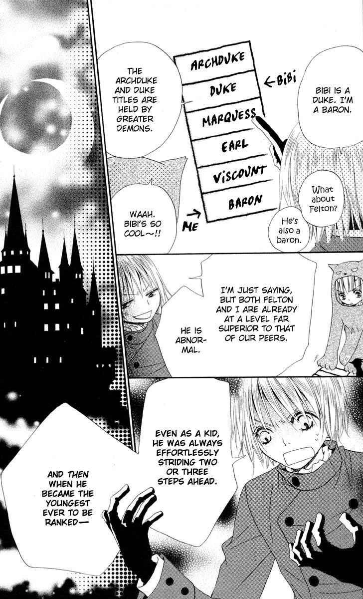 Page 14 Chapter 4 Hana to Akuma