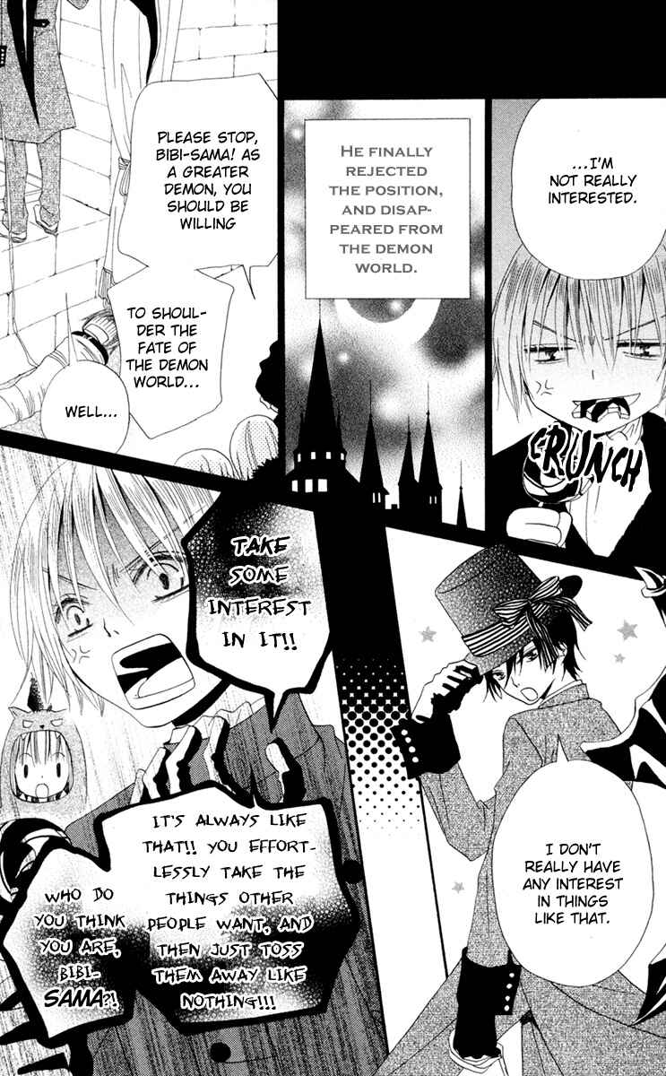 Page 16 Chapter 4 Hana to Akuma