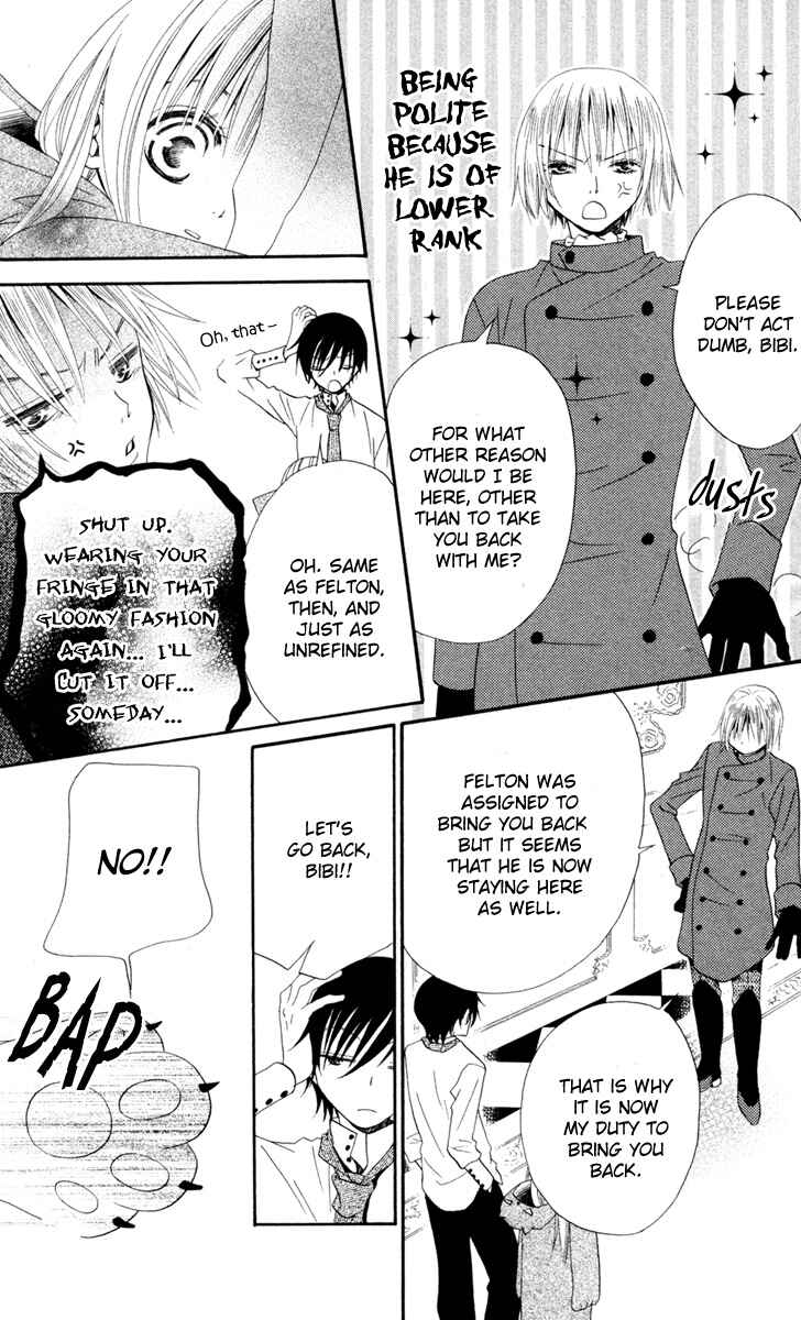 Page 23 Chapter 4 Hana to Akuma