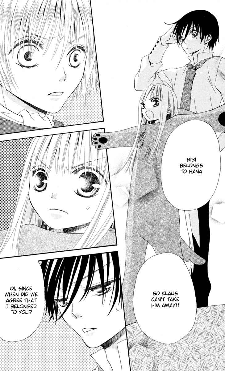 Page 24 Chapter 4 Hana to Akuma