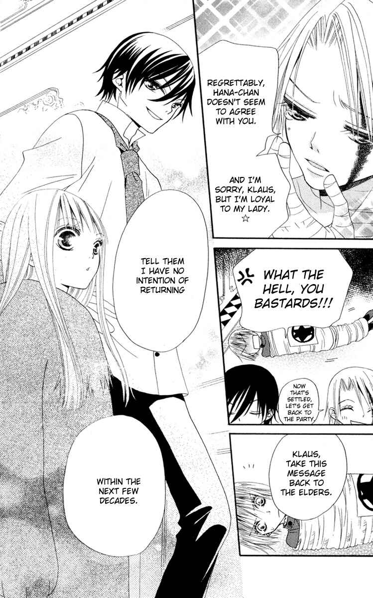 Page 26 Chapter 4 Hana to Akuma