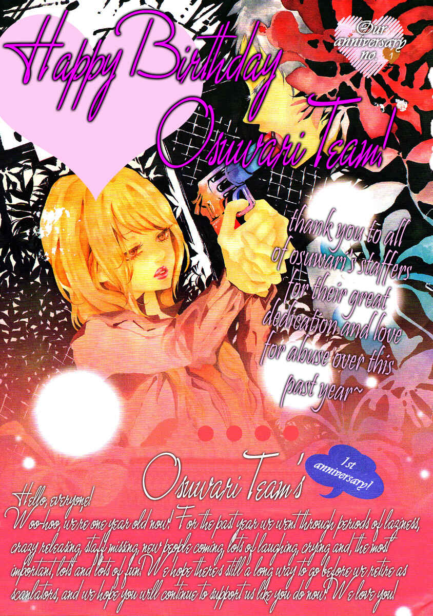 Page 30 Chapter 4 Hana to Akuma