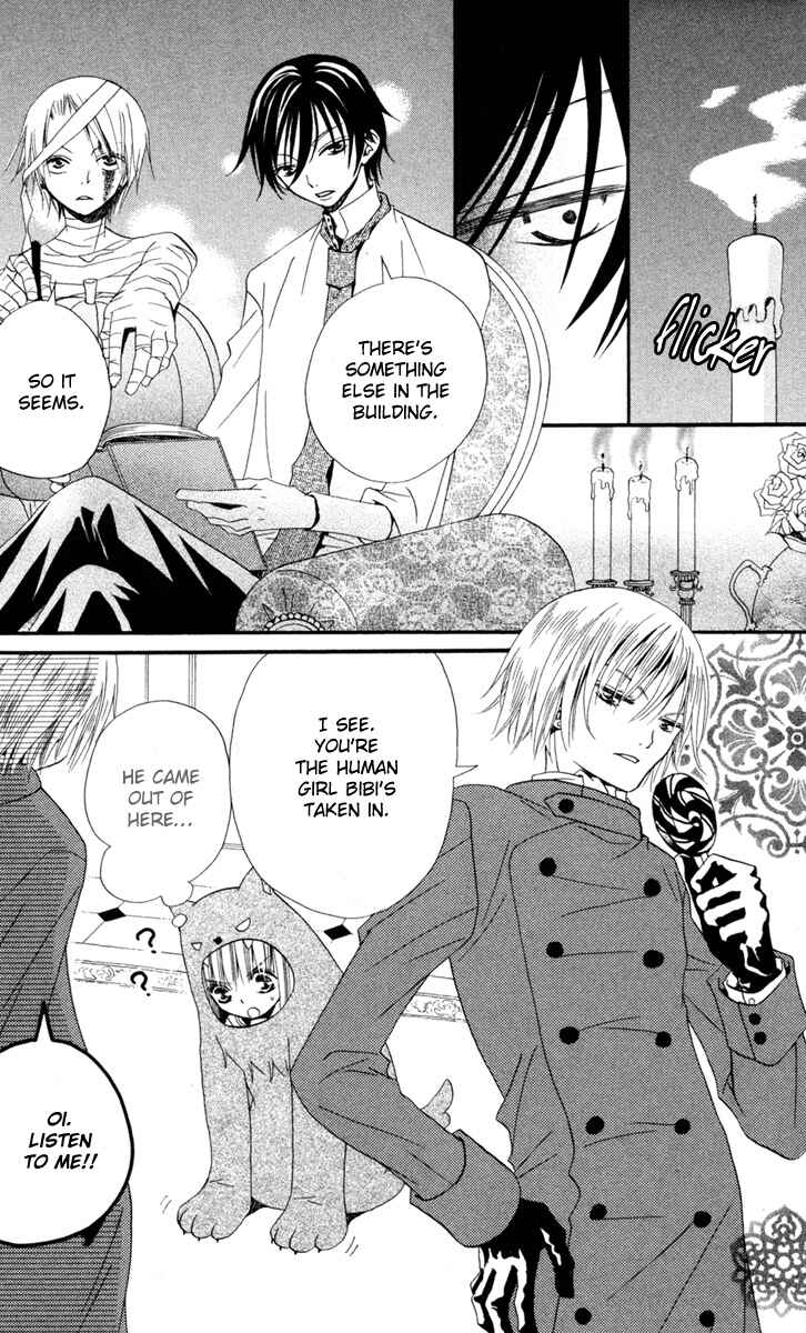 Page 7 Chapter 4 Hana to Akuma