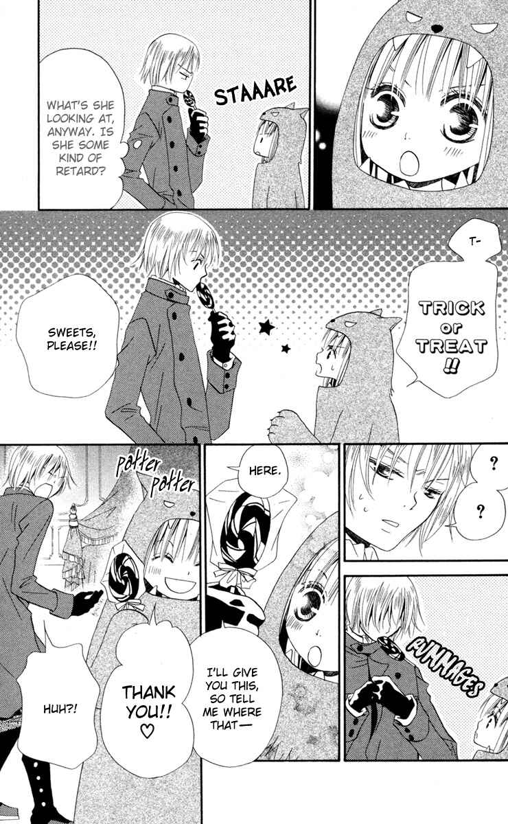Page 8 Chapter 4 Hana to Akuma