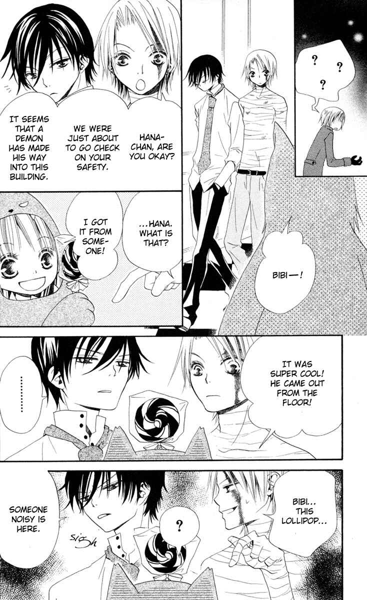 Page 9 Chapter 4 Hana to Akuma