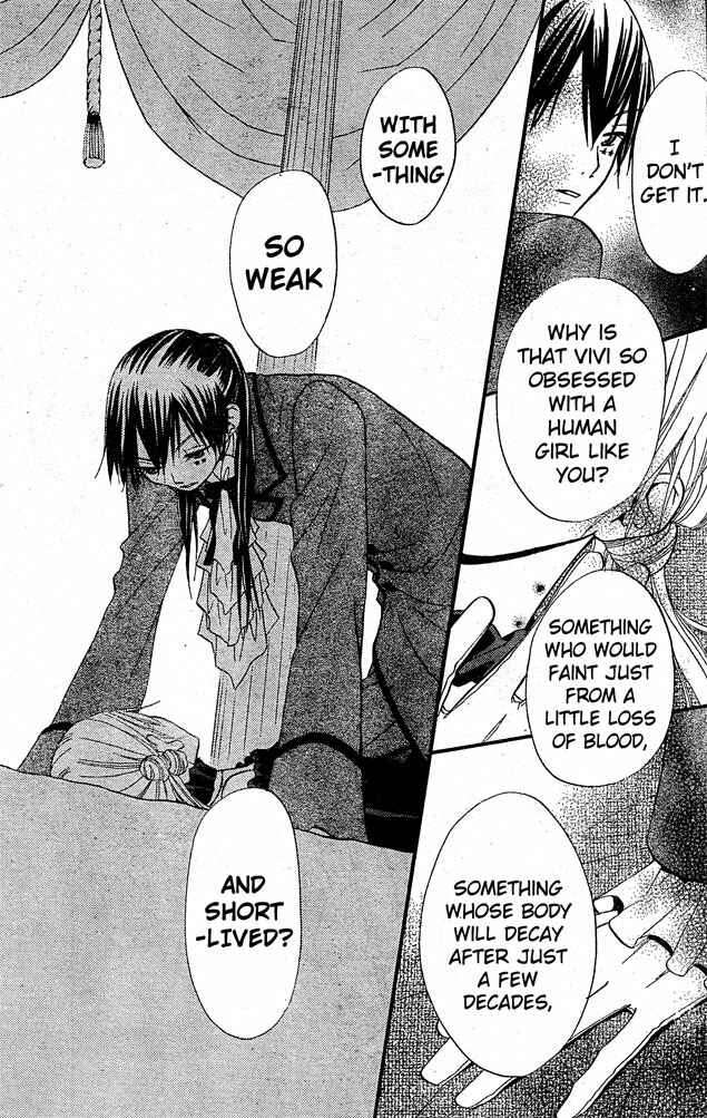 Page 17 Chapter 24 Hana to Akuma