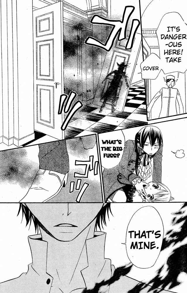 Page 19 Chapter 24 Hana to Akuma