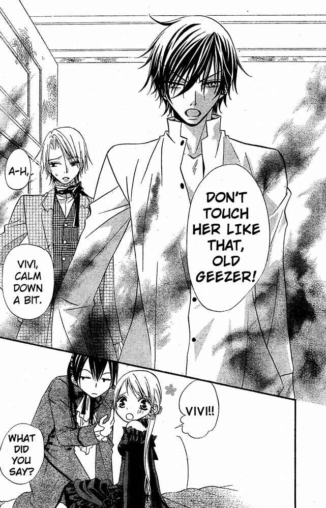 Page 20 Chapter 24 Hana to Akuma
