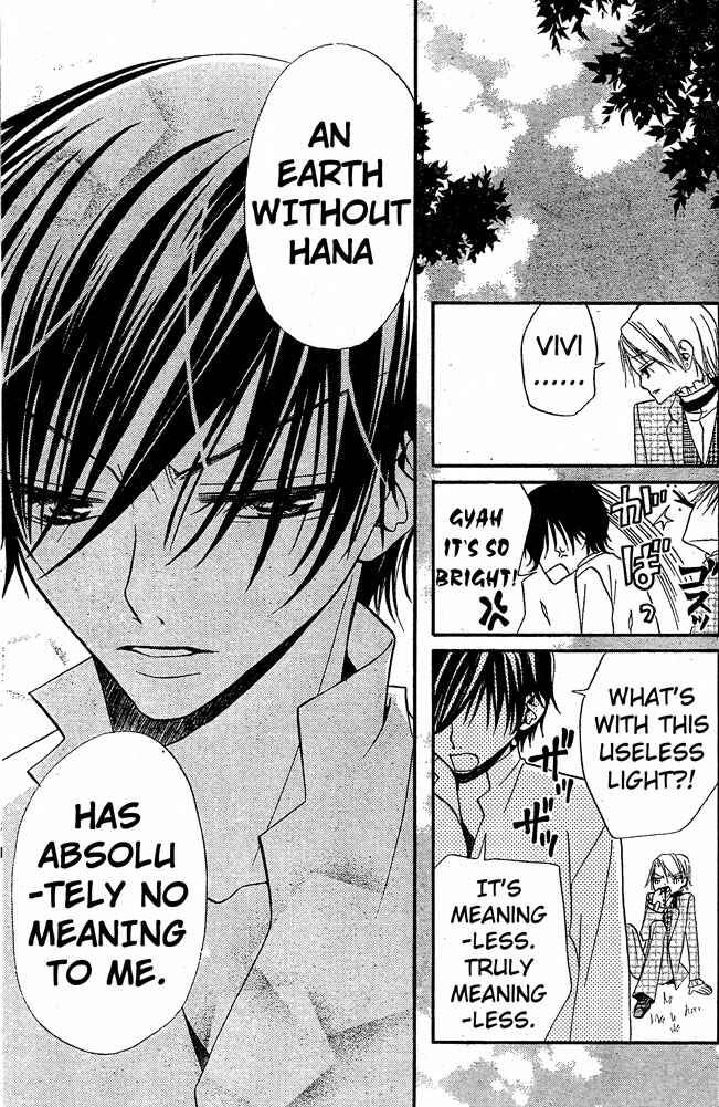 Page 29 Chapter 24 Hana to Akuma
